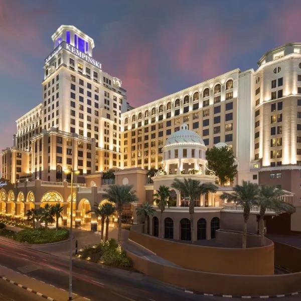 Dubai Marina Grand Hotel